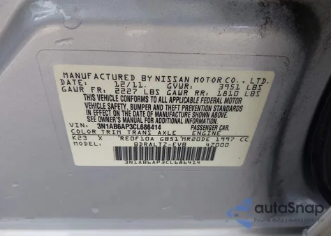 2012 Nissan Sentra 2.0 из США, поврежденный, VIN 3N1AB6AP3CL686414